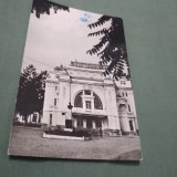 Cumpara ieftin CARTE POSTALA FOCSANI -CASA DE CULTURA CIRCULATA