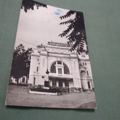 CARTE POSTALA FOCSANI -CASA DE CULTURA CIRCULATA