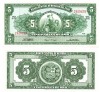 Peru 5 Soles de Oro 1968 P-83b UNC