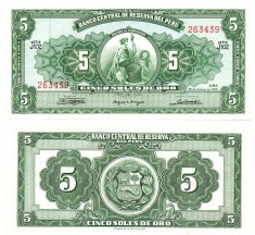 Peru 5 Soles de Oro 1968 P-83b UNC