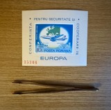 Conferința Pentru Securitate și Cooperare &icirc;n Europa, coliță nedantelată 1977 LP 939