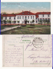Salutari din Barlad-Scoala profesionala Codreanu- rara, cenzura WWI, WK1 foto
