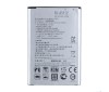 Acumulator pentru LG Aristo M210 2017 / K4 2017 / K8 2017, BL-45F1F, 2500mAh, Oem