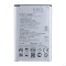 Acumulator pentru LG Aristo M210 2017 / K4 2017 / K8 2017, BL-45F1F, 2500mAh