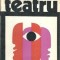 Teatru (Neamul Arjoca, trilogie dramatica) - Mihail Davidoglu