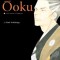 Ooku: The Inner Chambers, Volume 6