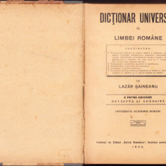 HST C3976N Dicționar universal al limbei române de Lazăr Șăineanu 1922