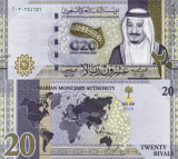 ARABIA SAUDITA 20 riyals 2020 COMEMORATIVA UNC!!!