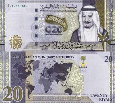 ARABIA SAUDITA 20 riyals 2020 COMEMORATIVA UNC!!! foto