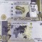 ARABIA SAUDITA 20 riyals 2020 COMEMORATIVA UNC!!!