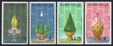 Thailanda 1979 - Aranjamente florale traditionale, serie neuzata