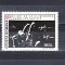 M1 TX8 12 - 1995 - 50 de ani de la eliberarea lagarelor naziste