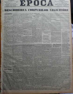 Ziarul Epoca, 16 Noiembrie 1899 ; Deschiderea corpurilor legiuitoare foto