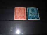 TIMBRE ROMANIA LP 274 1950 ARLUS, Nestampilat