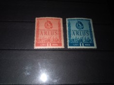 TIMBRE ROMANIA LP 274 1950 ARLUS