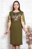 Rochie de Ocazie Rimini Olive - 56Marimea