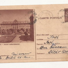 RF25 -Carte Postala- Timisoara, Facultatea de medicina, circulata 1956