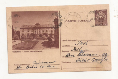 RF25 -Carte Postala- Timisoara, Facultatea de medicina, circulata 1956 foto