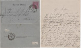 Austria 1887 Postcard Stationery Letter Card - Landstrasse Vienna Cancel D.387