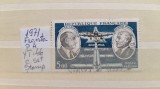 1971 France PA YT=46 c.set 1 val stamp, Nestampilat