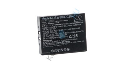 &amp;Icirc;nlocuire baterie pentru căști fără fir VHBW pentru Eartec LX600LI - 810 mAh 3,7 V Li-Ion foto