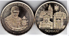 Moneda 50 bani 2019 comemorativa UNC din fisic vizita Papei foto