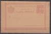 ROMANIA 1893 INTREG POSTAL CARTE POSTALA U.P.U. 10 BANI ROSU NECIRCULAT, Nestampilat