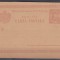 ROMANIA 1893 INTREG POSTAL CARTE POSTALA U.P.U. 10 BANI ROSU NECIRCULAT