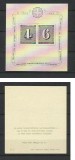 Elvetia MNH 1943 - Mi Bk 8 - Centenarul timbrului B2, Nestampilat
