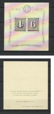 Elvetia MNH 1943 - Mi Bk 8 - Centenarul timbrului B2 foto