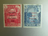 ADEN MNH/MH=107, Nestampilat