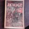 ANTOLOGIE, VOL.I - C.I. BONDESCU, D. MARACINEANU EDITIA I