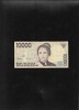 Bancnota Indonezia 10000 Rupiah 1998, Seria 030211
