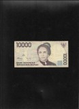 Bancnota Indonezia 10000 Rupiah 1998, Seria 030211