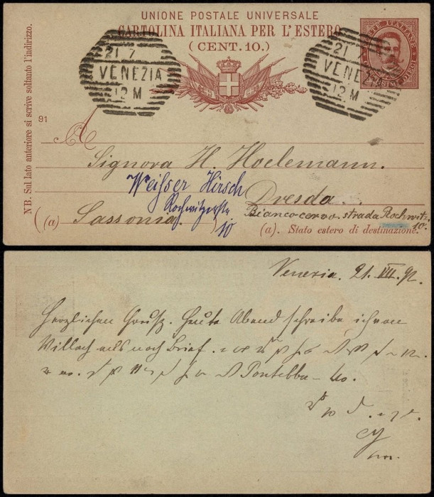 Italy 1892 Old postcard postal stationery Venezia to Dresden Germany D.547