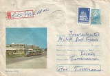 Romania, Statiunea Jupiter, plic circulat, 1975