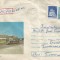 Romania, Statiunea Jupiter, plic circulat, 1975