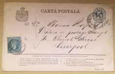 Romania 1878 intreg postal cu 10 bani Bucuresti trimis de J. Wortman in Anglia