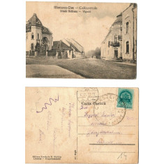 Miercurea Ciuc 1940 - strada Bratianu, ilustrata circulata
