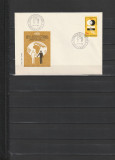RO - FDC - ANUL INTERNAT DE LUPTA IMPOTRIVA APARTH ( LP 967 ) 1978 ( 1 DIN 1 )