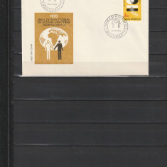 RO - FDC - ANUL INTERNAT DE LUPTA IMPOTRIVA APARTH ( LP 967 ) 1978 ( 1 DIN 1 )