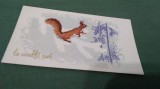Cumpara ieftin CARTE POSTALA FELICITARE CIRCULATA