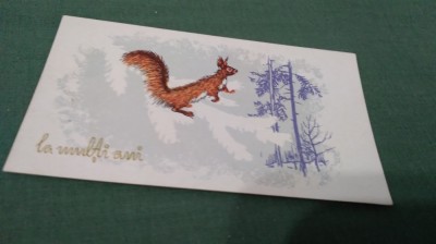 CARTE POSTALA FELICITARE CIRCULATA foto