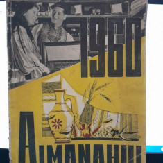 Almanahul cooperatiei de consum 1960