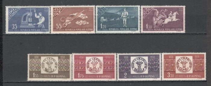 Romania.1958 100 ani marca postala YR.231