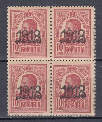 ROMANIA 1918 LP 70 II CAROL TIPOGRAFIATE 10 BANI SUPRATIPAR 1918 BLOC DE 4 MNH foto