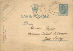 Romania, carte postala circulata, cu marca fixa 4 lei, Carol al II-lea foto