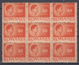 1945 LP 188 UZUALE MIHAI I VALOAREA 80 LEI CU EROARE LE HARTIE GRI BLOC DE 9 MNH