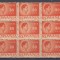 1945 LP 188 UZUALE MIHAI I VALOAREA 80 LEI CU EROARE LE HARTIE GRI BLOC DE 9 MNH