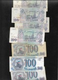 Rusia 100 ruble 1993 F - VF